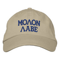 Molon Labe Embroid Cap