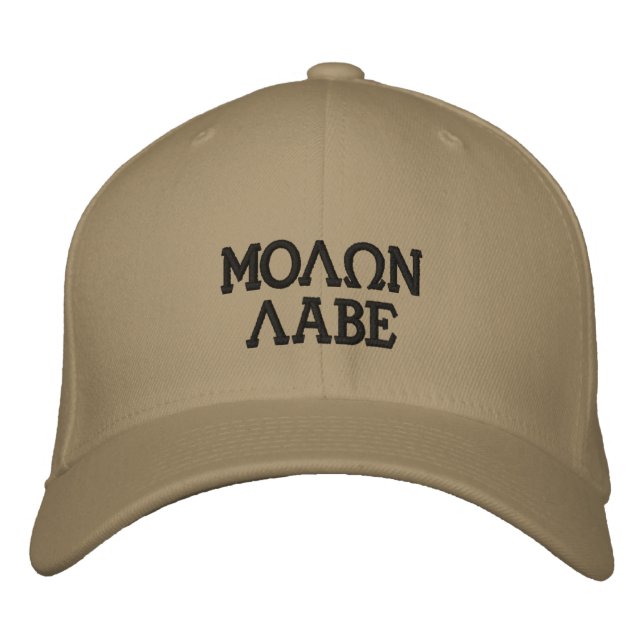 Gorra Bordada Molon Labe Embroidery (Anverso)