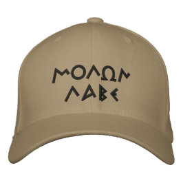 Gorra Bordada Molon Labe Iraq / Afganistán