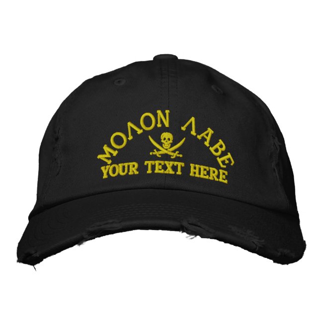 Gorra Bordada Molon Labe personalizado (Anverso)