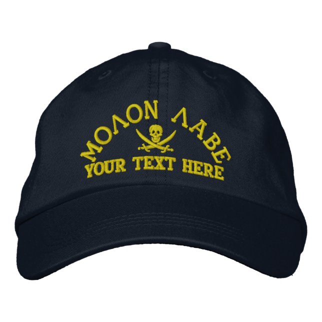 Gorra Bordada Molon Labe personalizado (Anverso)
