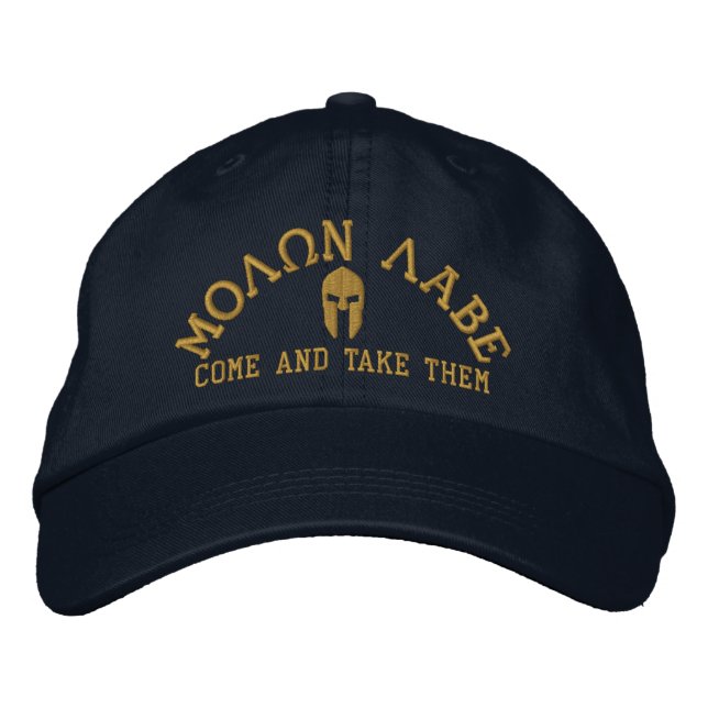 Gorra Bordada Molon Labe Spartan Helmet Embroidery (Anverso)