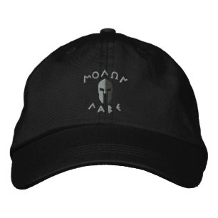 Gorra Bordada Molon Labe Spartan Helmet Embroidery