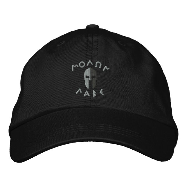 Gorra Bordada Molon Labe Spartan Helmet Embroidery (Anverso)