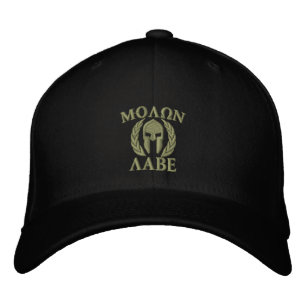 Gorra Bordada Molon Labe Spartan Helmet Embroidery