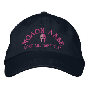 Gorra Bordada Molon Labe Spartan Helmet Embroidery
