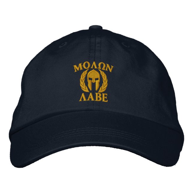 Gorra Bordada Molon Labe Spartan Helmet Embroidery (Anverso)