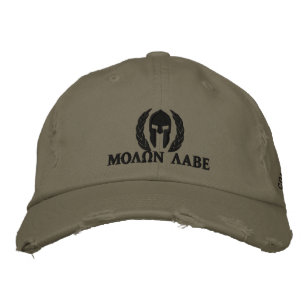 Gorra Bordada Molon Labe Spartan Helmet Laurels Embroidery