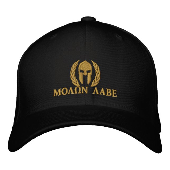 Gorra Bordada Molon Labe Spartan Helmet Laurels Embroidery (Anverso)