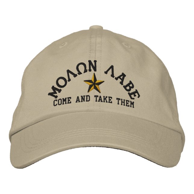 Gorra Bordada Molon Labe Star Embroidery (Anverso)