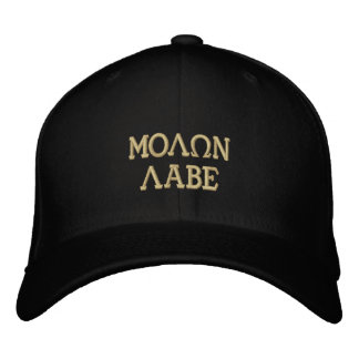 Gorra Bordada Molon Labe (Ven y llévalos)