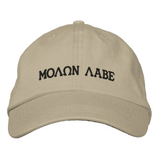 Gorra Bordada Molon Labe (Ven y llévalos)