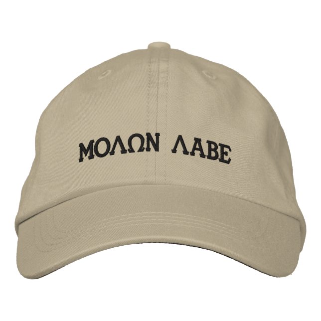 Gorra Bordada Molon Labe (Ven y llévalos) (Anverso)