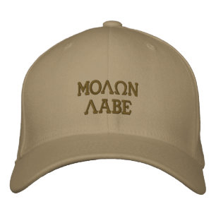 Gorra Bordada Molon Labe (Ven y llévalos)