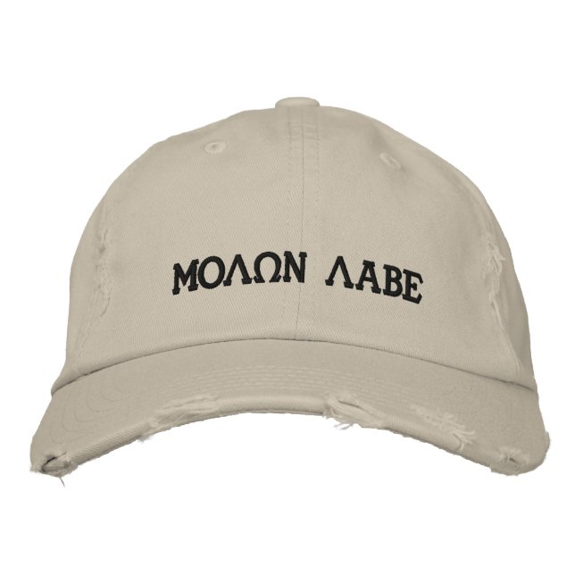 Gorra Bordada Molon Labe (Ven y llévalos) (Anverso)