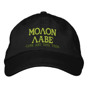 Gorra Bordada Molon Labe VENGA Y TOMÁNDOLOS Tapón BORDADA