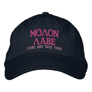 Gorra Bordada Molon Labe VENGA Y TOMÁNDOLOS Tapón BORDADA