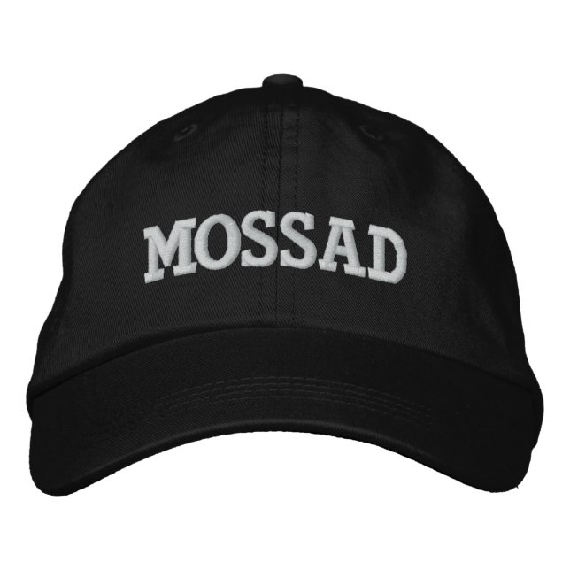 GORRA BORDADA MOSSAD (Anverso)