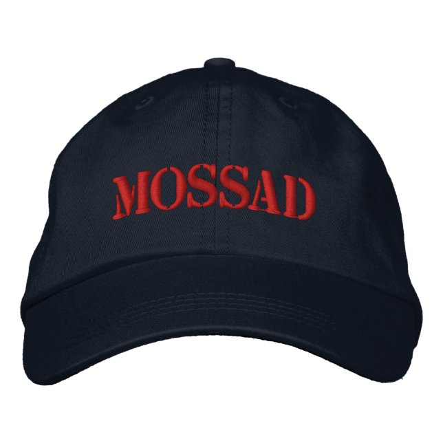 GORRA BORDADA MOSSAD (Anverso)