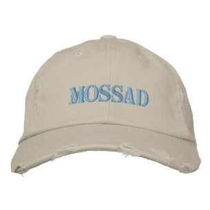 GORRA BORDADA MOSSAD