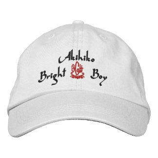 Gorra Bordada Nombre De Akihiko Con Significado Inglés Blanco
