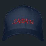Gorra Bordada Nombre de país de Japón<br><div class="desc">Gorra de béisbol bordada del nombre de país de Japón.</div>
