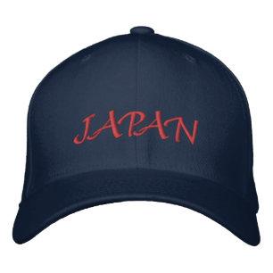 Gorra Bordada Nombre de país de Japón