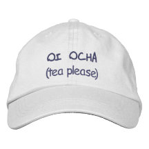 Oi Ocha (té por favor)
