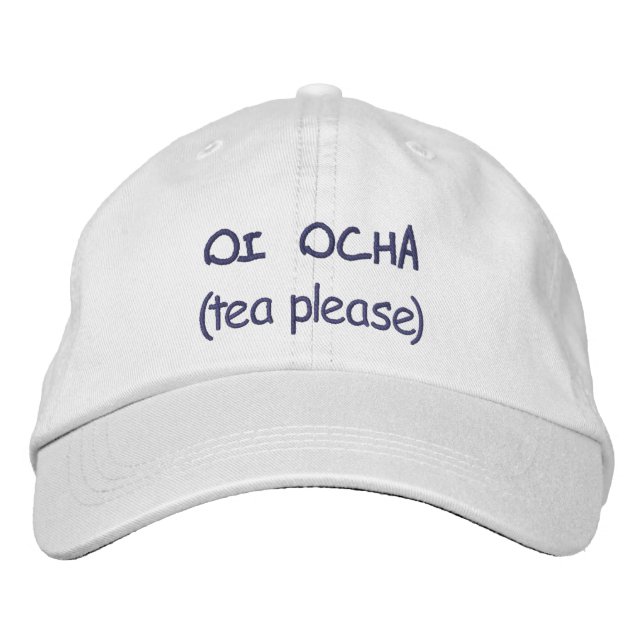 Gorra Bordada Oi Ocha (té por favor) (Anverso)