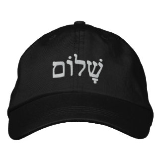 Gorra Bordada Paz judía Shalom