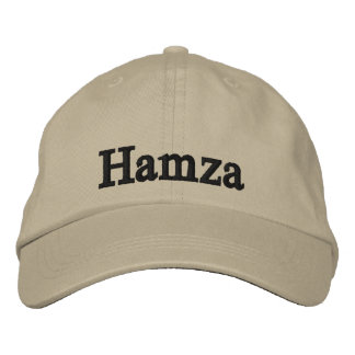 Gorra bordada personalizada de nombre musulmán isl