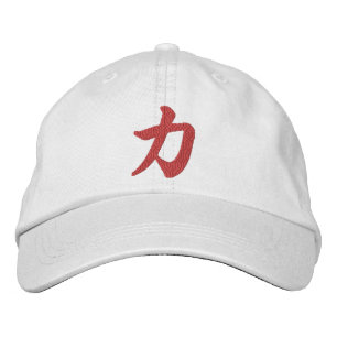Gorra Bordada Poder de Kanji Chikara