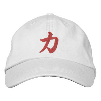 Gorra Bordada Poder de Kanji Chikara