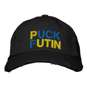 Gorra Bordada Puck Futin - Bandera ucraniana apoya la paz a Ucra