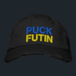 Gorra Bordada Puck Futin - Bandera Ucraniana - Libertad para Ucr<br><div class="desc">Estoy con Ucrania - Libertad - Paz - Apoyen a Ucrania - Solidaridad - Bandera de Ucrania - Fuerte juntos - Victoria de la libertad - ¡Puck Futin! Hagamos del mundo un lugar mejor - ¡todos juntos! Un mundo mejor comienza - depende - ¡los necesita también! Puede transferir a más...</div>