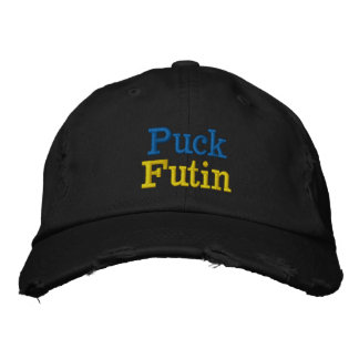 Gorra Bordada Puck Futin de moda Yo apoyo a Ucrania