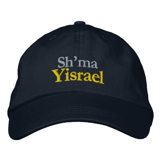 Gorra Bordada Rezo judío de Shema Israel (Anverso)