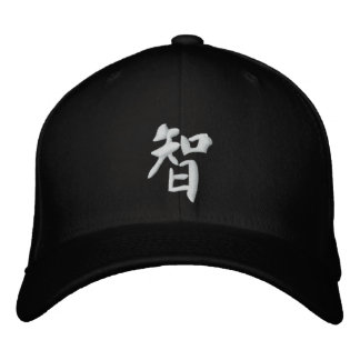 Gorra Bordada Sabiduría (hilo blanco)