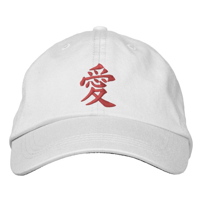 Gorra Bordada Símbolo chino rojo para el amor (Anverso)