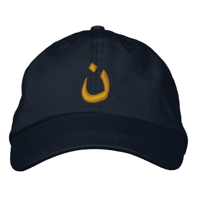 Gorra Bordada Símbolo cristiano nazareno de símbolos solidarios (Anverso)
