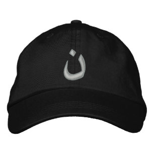 Gorra Bordada Símbolo cristiano nazareno de símbolos solidarios