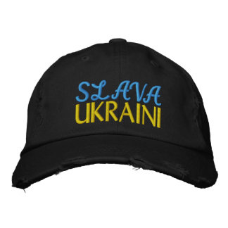 Gorra Bordada SLAVA UKRAINI "Gloria a Ucrania" amarillo azul neg