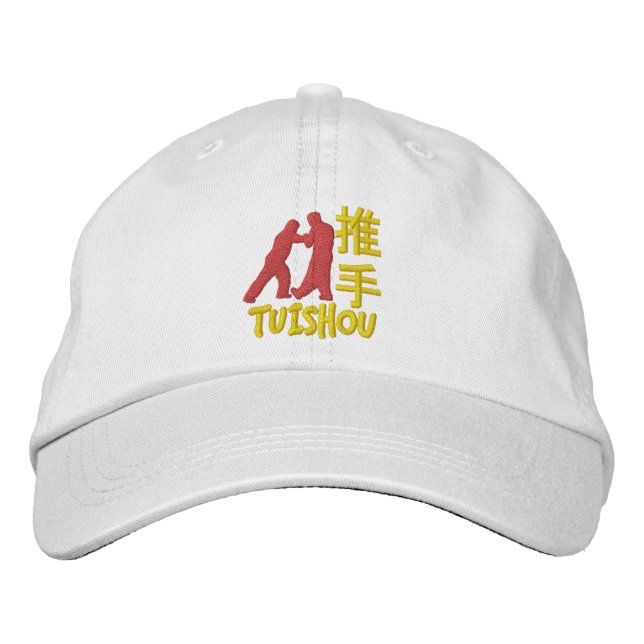 Gorra Bordada Sombrero Bordado Tui Shou (Anverso)