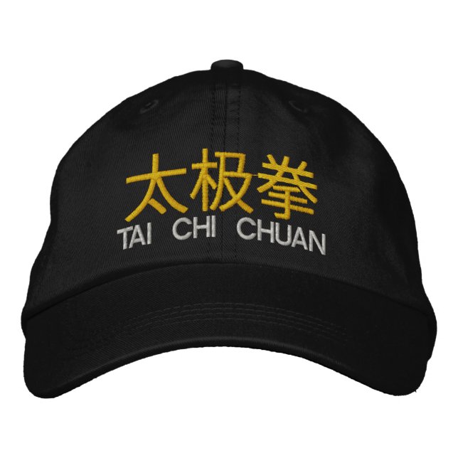 Gorra Bordada Tai Chi Chuan Embroidered (Anverso)