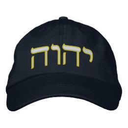 Gorra Bordada Tetragrammaton