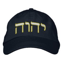 Gorra Bordada Tetragrammaton