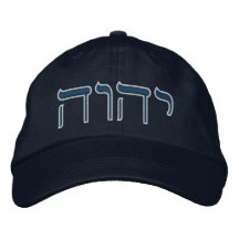 Tetragrammaton