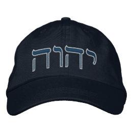 Gorra Bordada Tetragrammaton