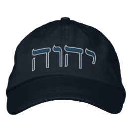 Gorra Bordada Tetragrammaton