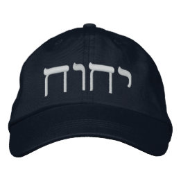 Gorra Bordada Tetragrammaton